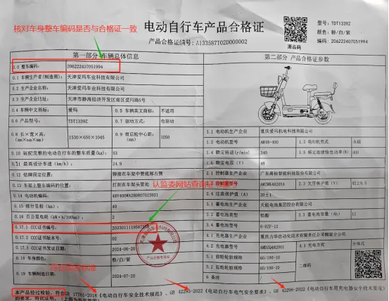 截图-2025年1月22日 11时31分15秒.png