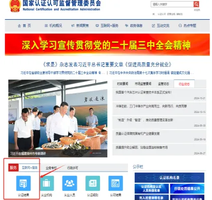 截图-2025年1月22日 11时30分29秒.png