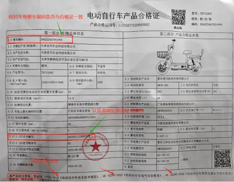 截图-2025年1月22日 11时29分29秒.png