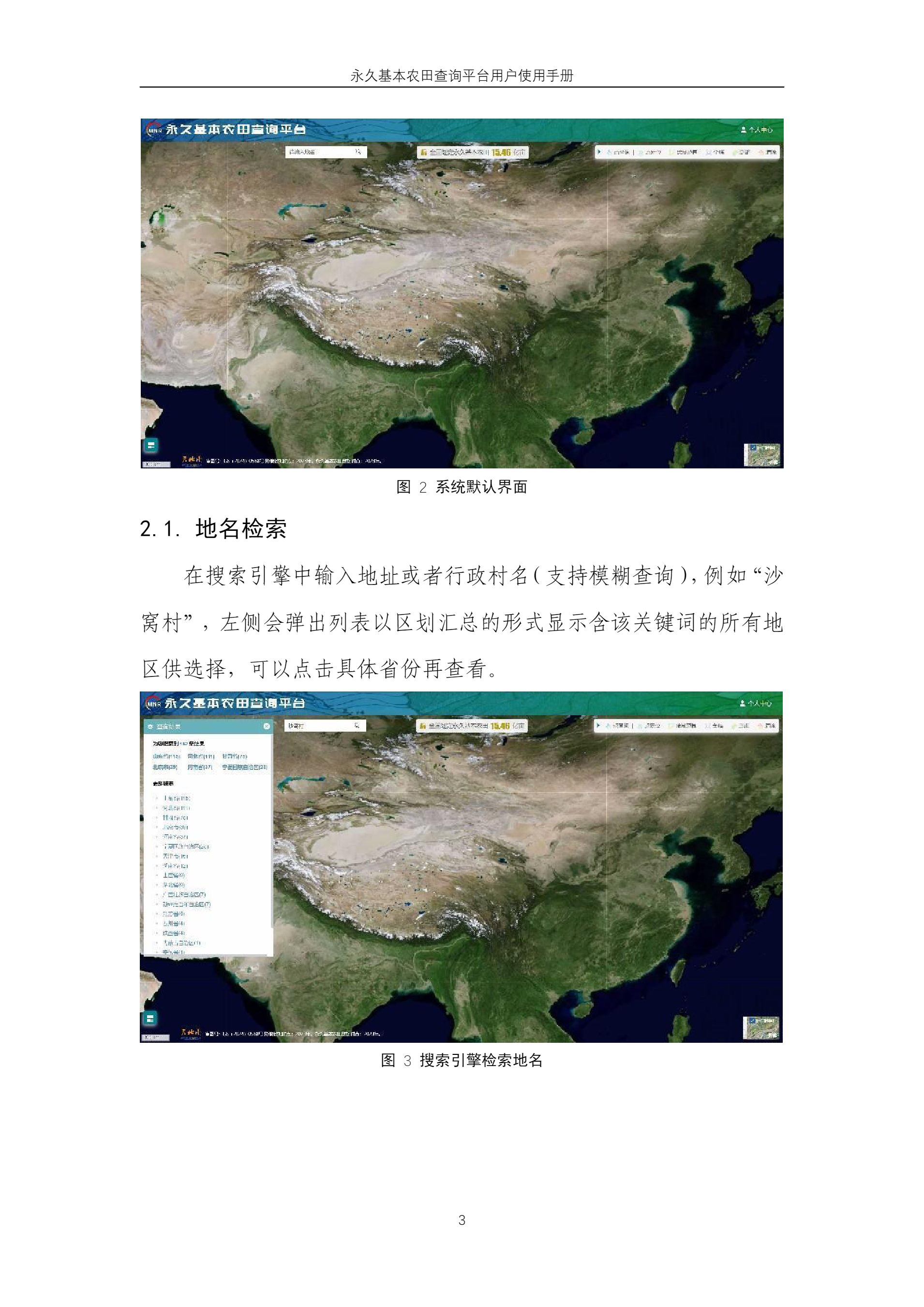 5.png