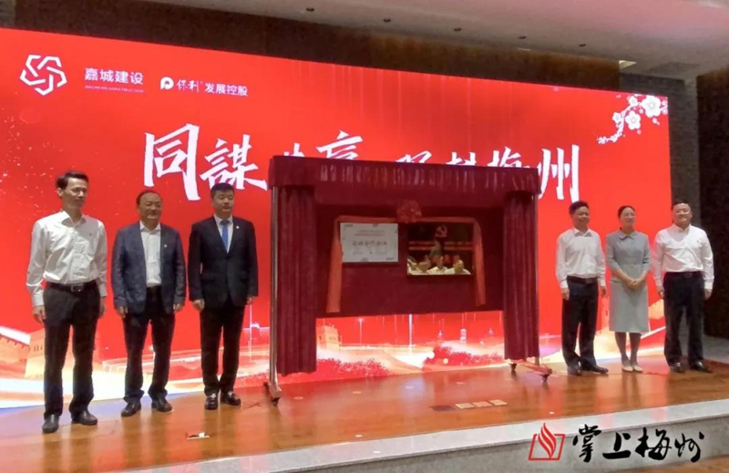 微信图片_20210429154409.jpg