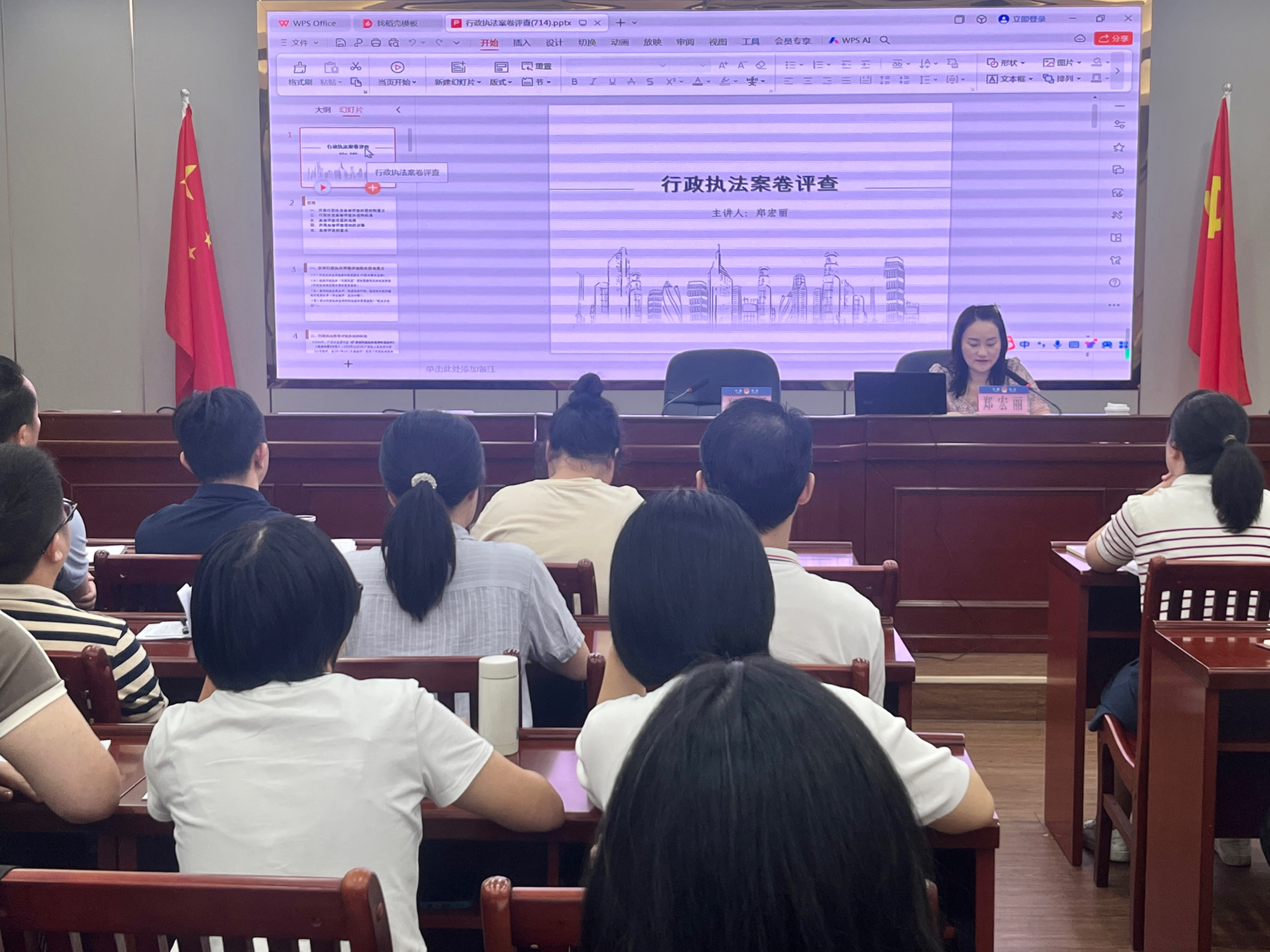 图片2.png