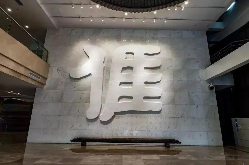 微信图片_20201225105220.jpg