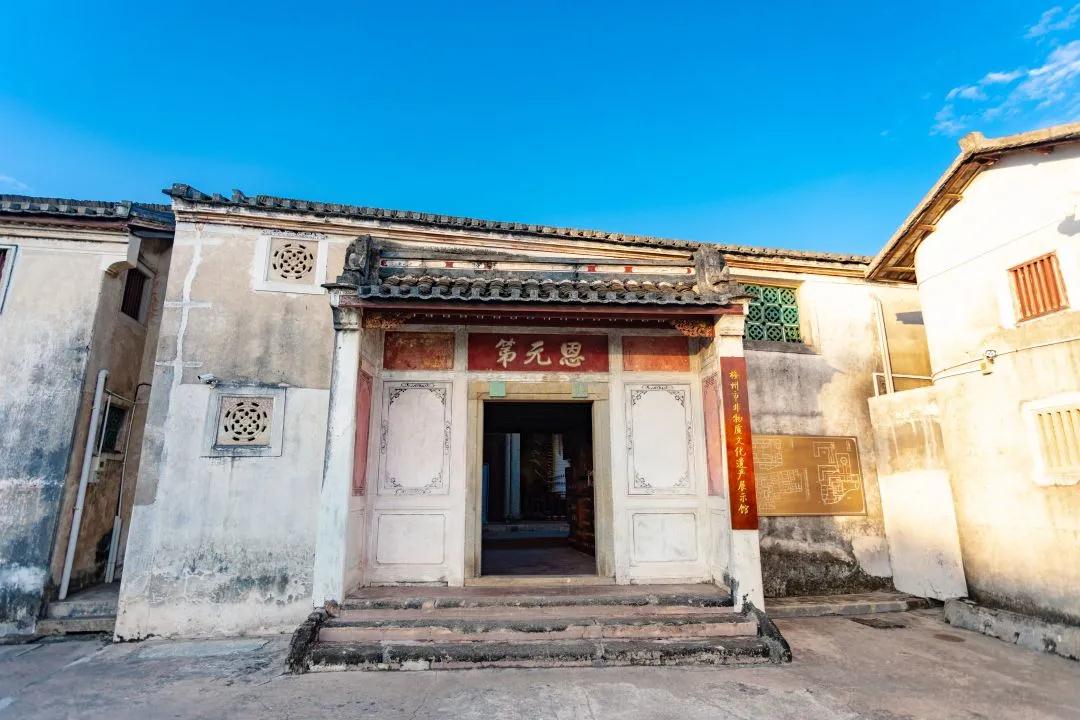 微信图片_20201225110937.jpg