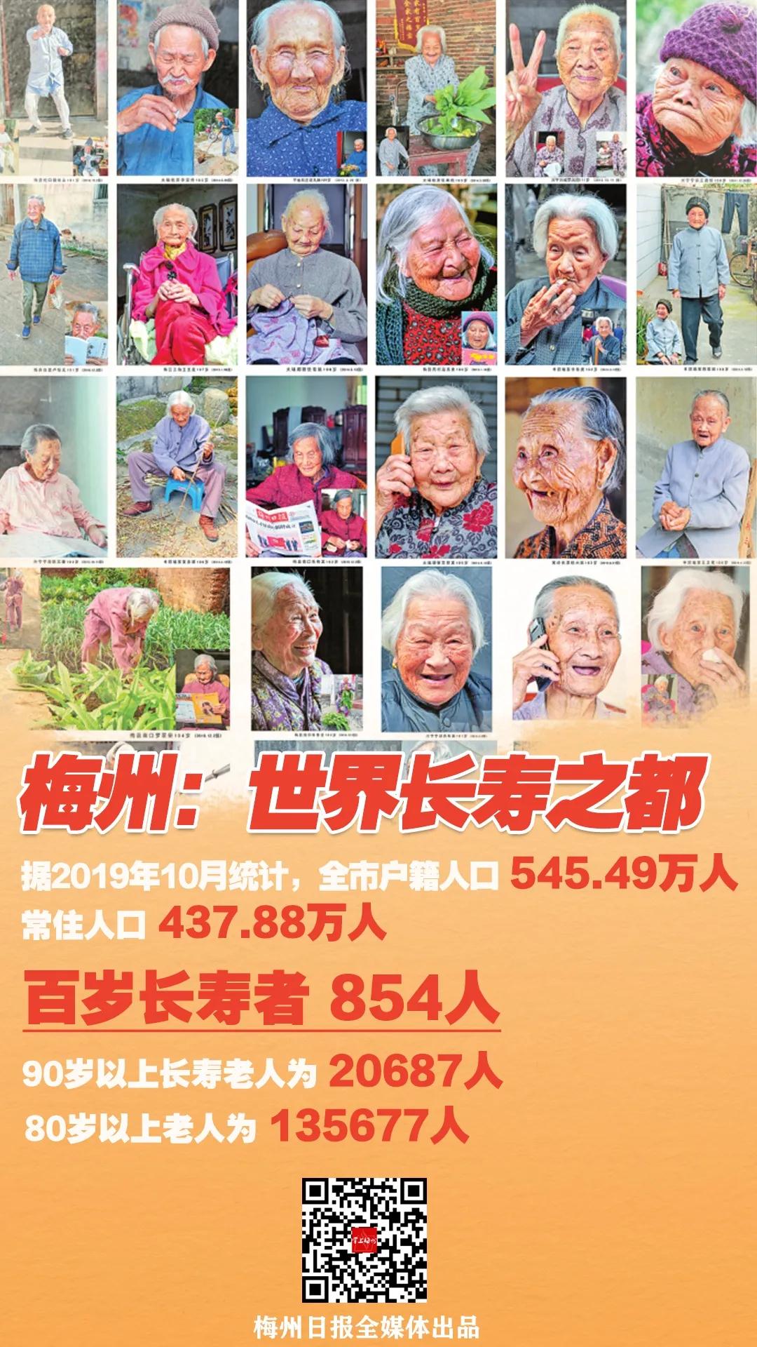 微信图片_20201229101847.jpg
