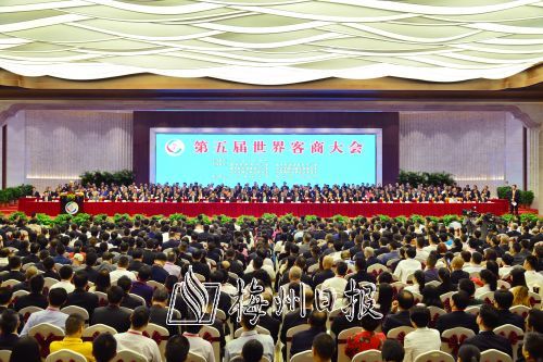 大会现场。 （首席记者钟小丰　摄）
