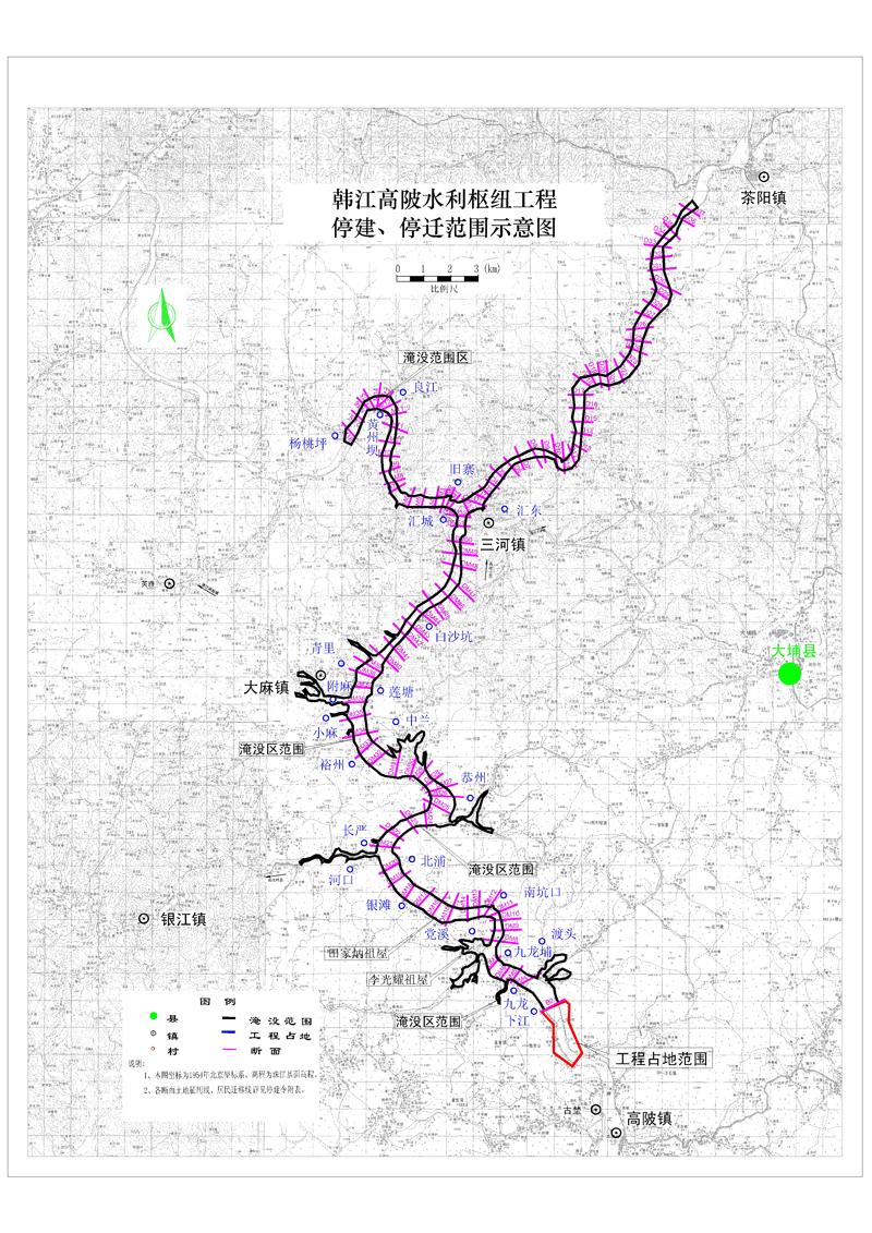 梅州市区人口_城市总规听证会 建设新梅州 绕开 城市病