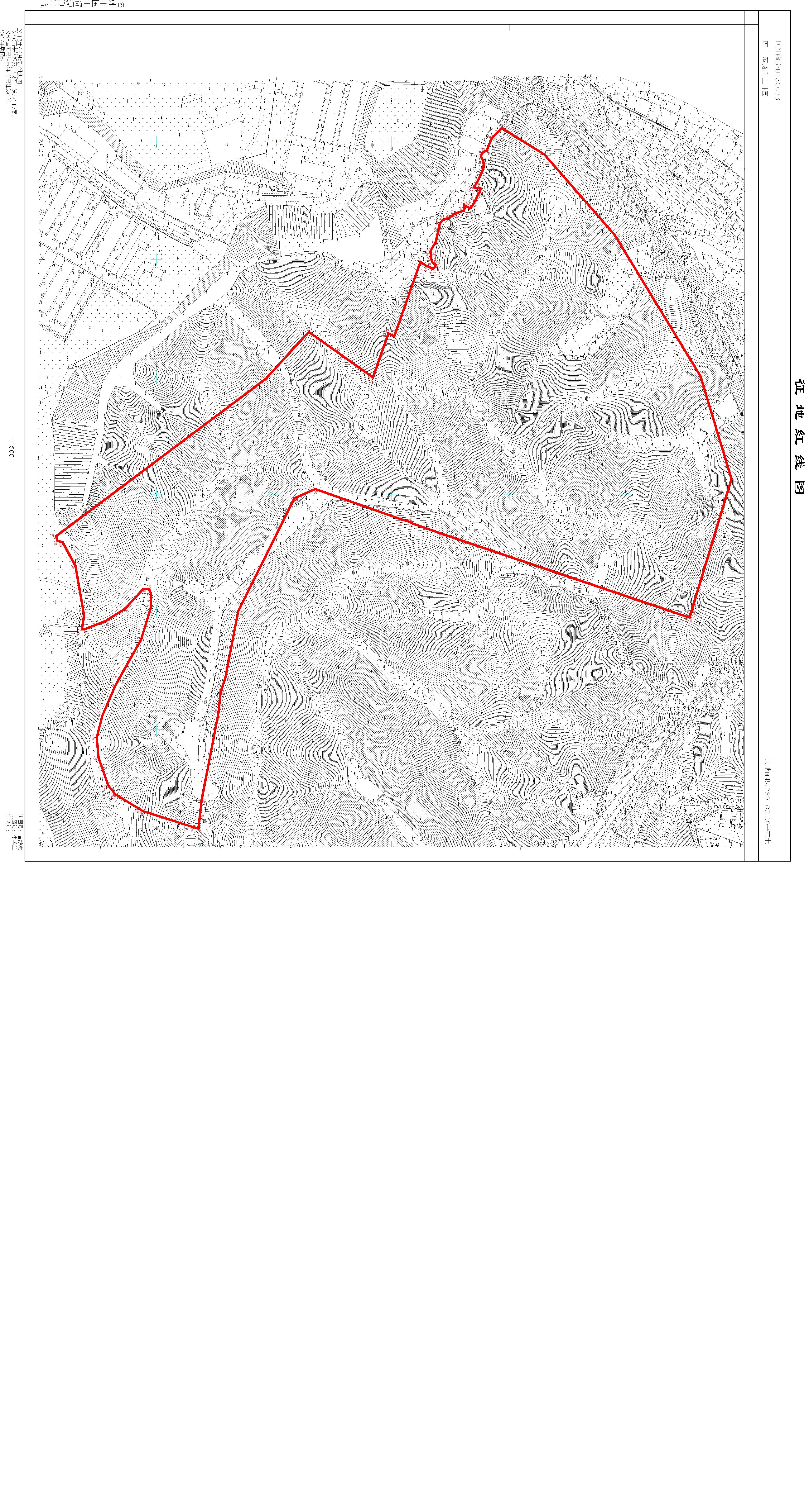 梅州市人民政府征收土地公告