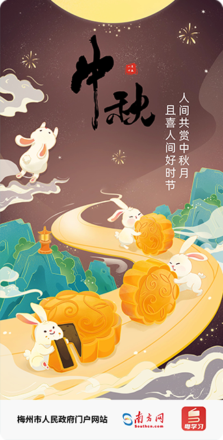 小雨湿黄昏，重午佳辰独掩门。